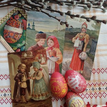 Антикварные пасхальные открытки