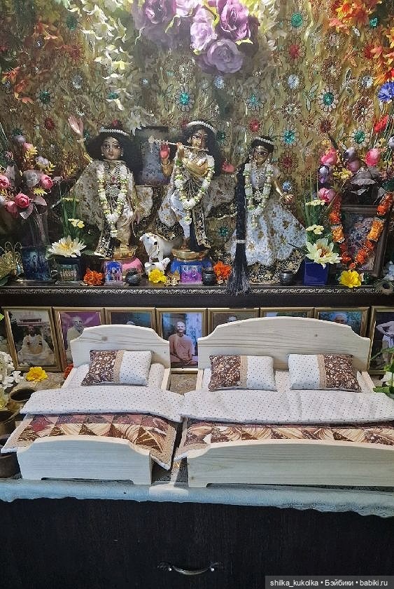 Постели для кукол - индийских божеств
