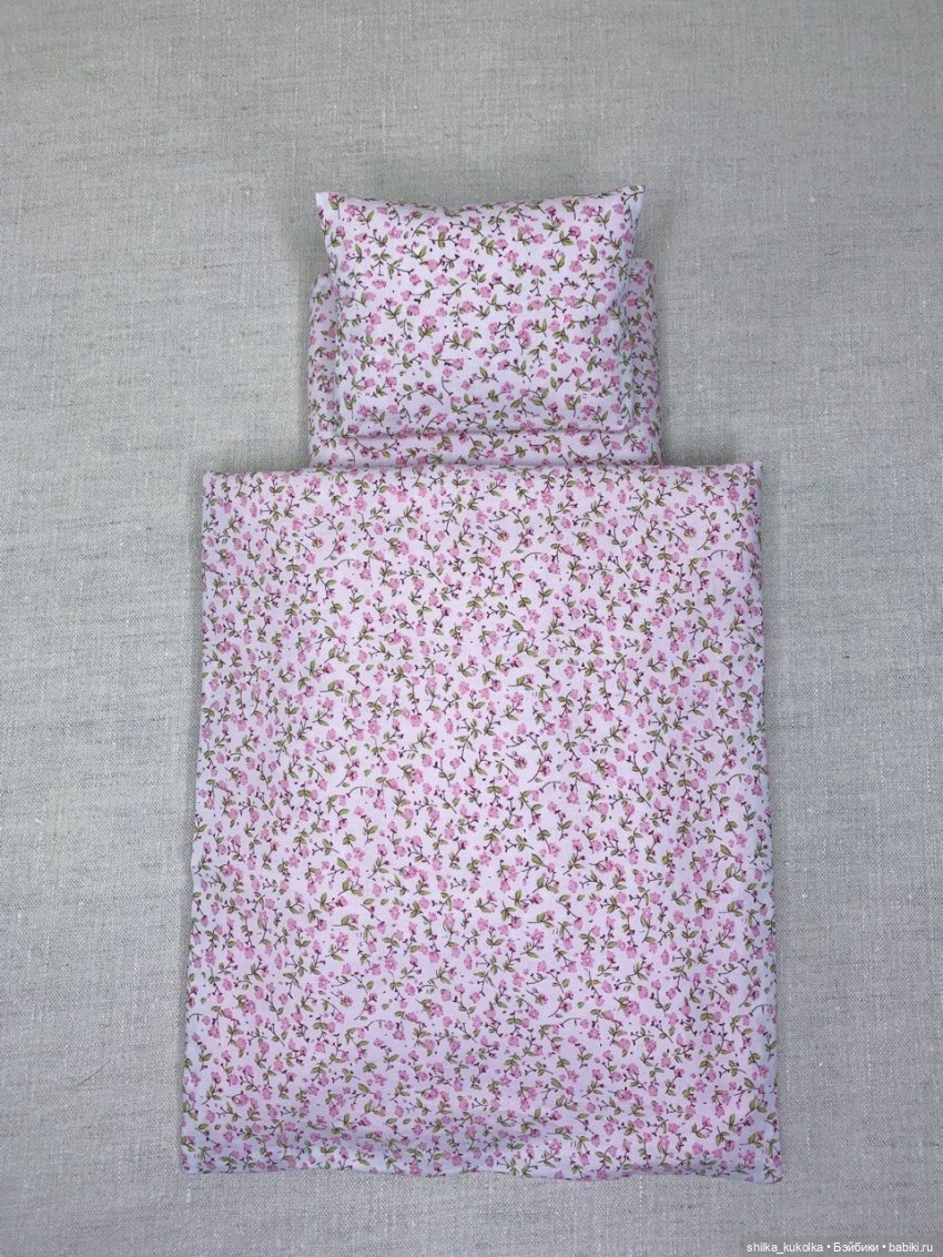 Самая простая кукольная постелька