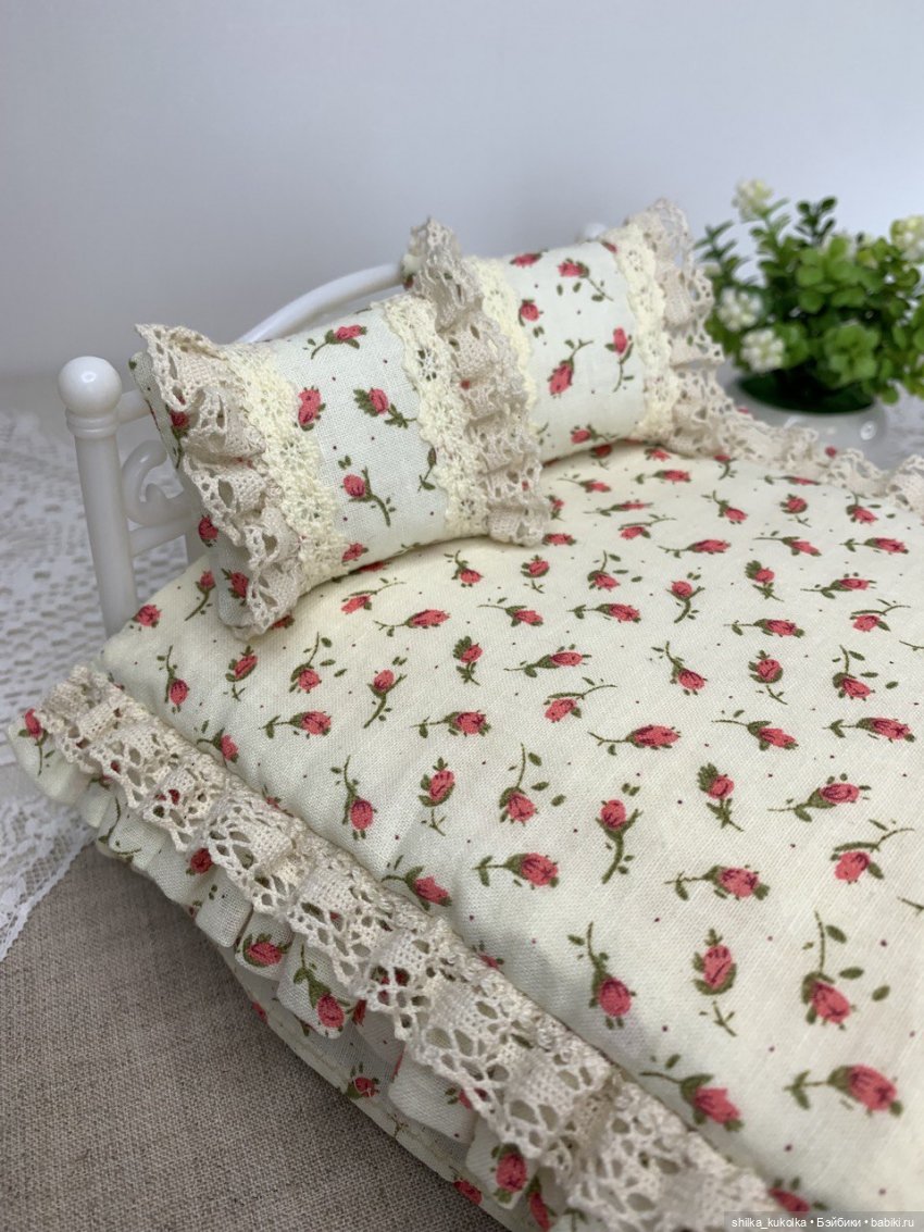 Ирина Шилка Куколка — Постель для кукол на заказ и в нали