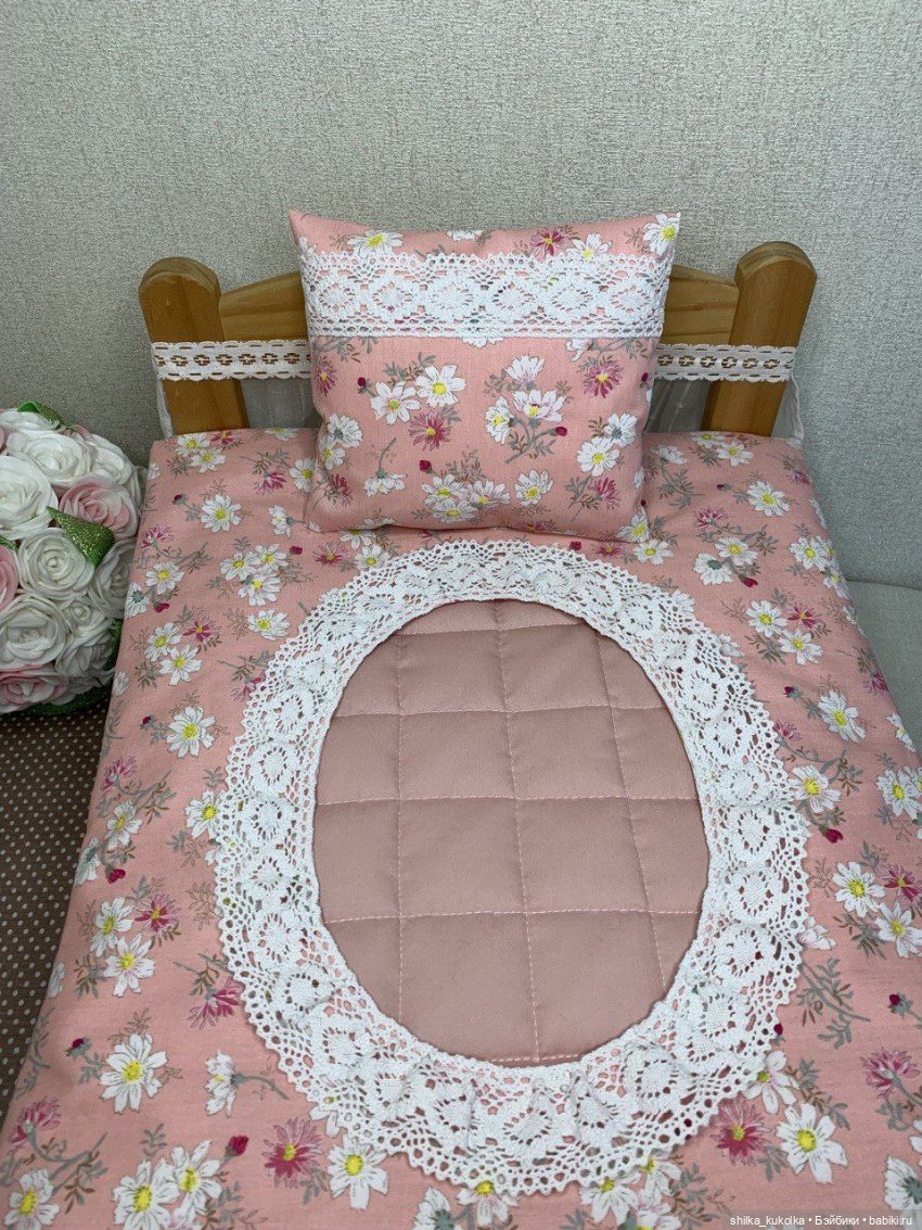 Ирина Шилка Куколка — Постель для кукол на заказ и в нали (фото 2)