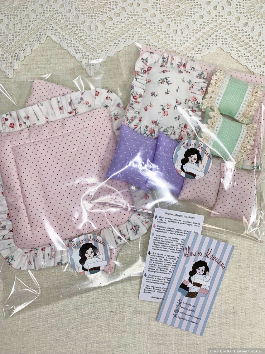 Постелька для Эмили — Кукольная миниатюра своими руками: еда