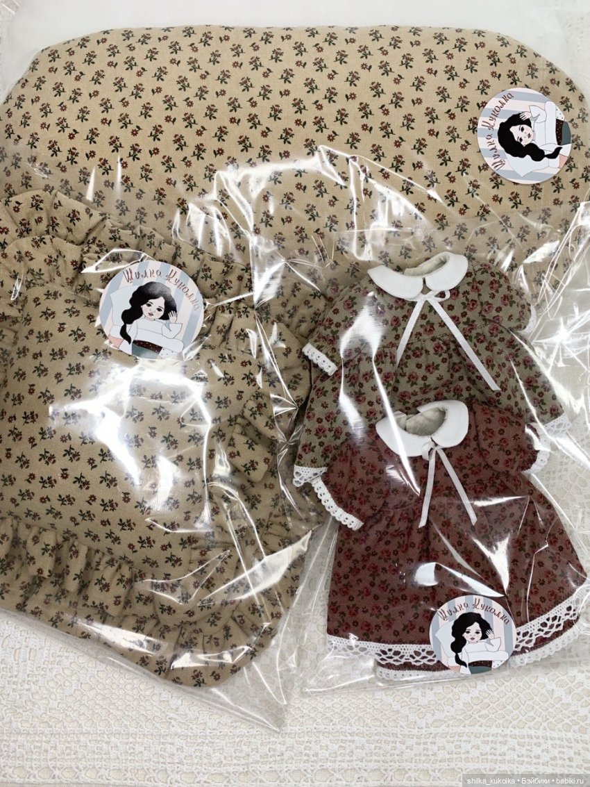 Одежда для двух Паолок - сестрёнок