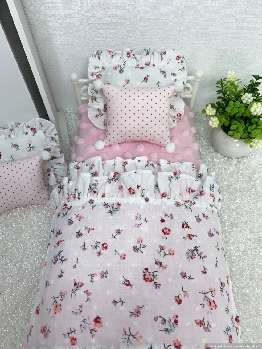 Постелька девчачья и малышачья 😊🌸