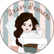 Ирина Шилка Куколка