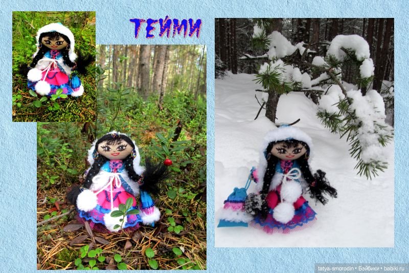 Куклы в моей жизни (5 ч.) Агнешка и другие