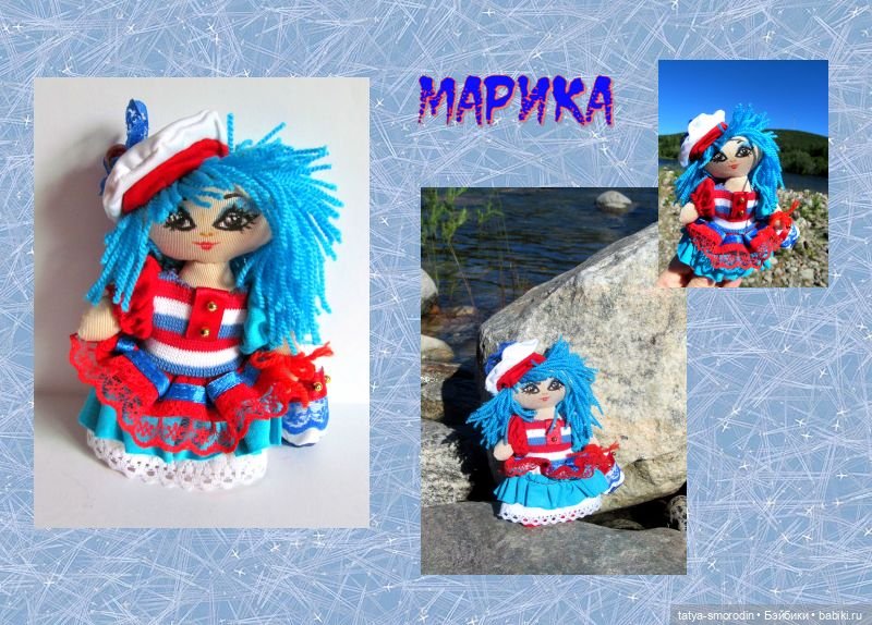 Куклы в моей жизни (5 ч.) Агнешка и другие (фото 7)