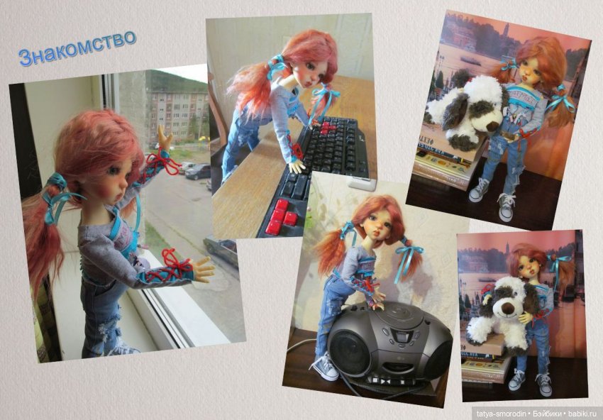 Куклы в моей жизни (6 часть). "Понаехали..." (фото 3)