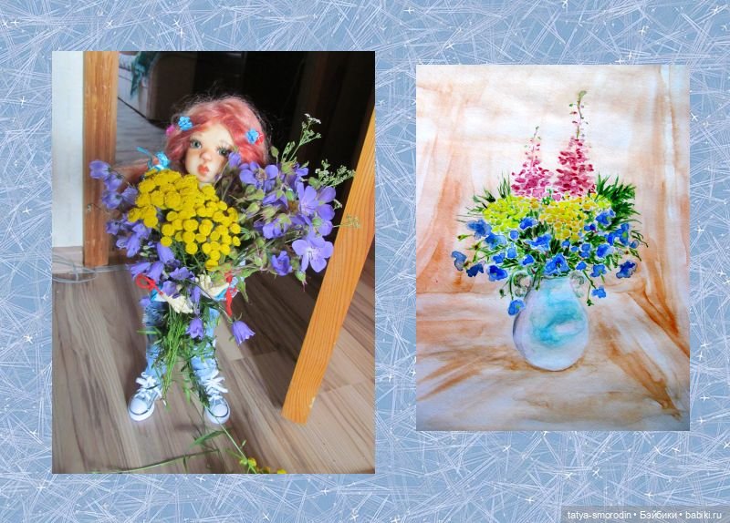 Куклы в моей жизни (6 часть). "Понаехали..." (фото 4)