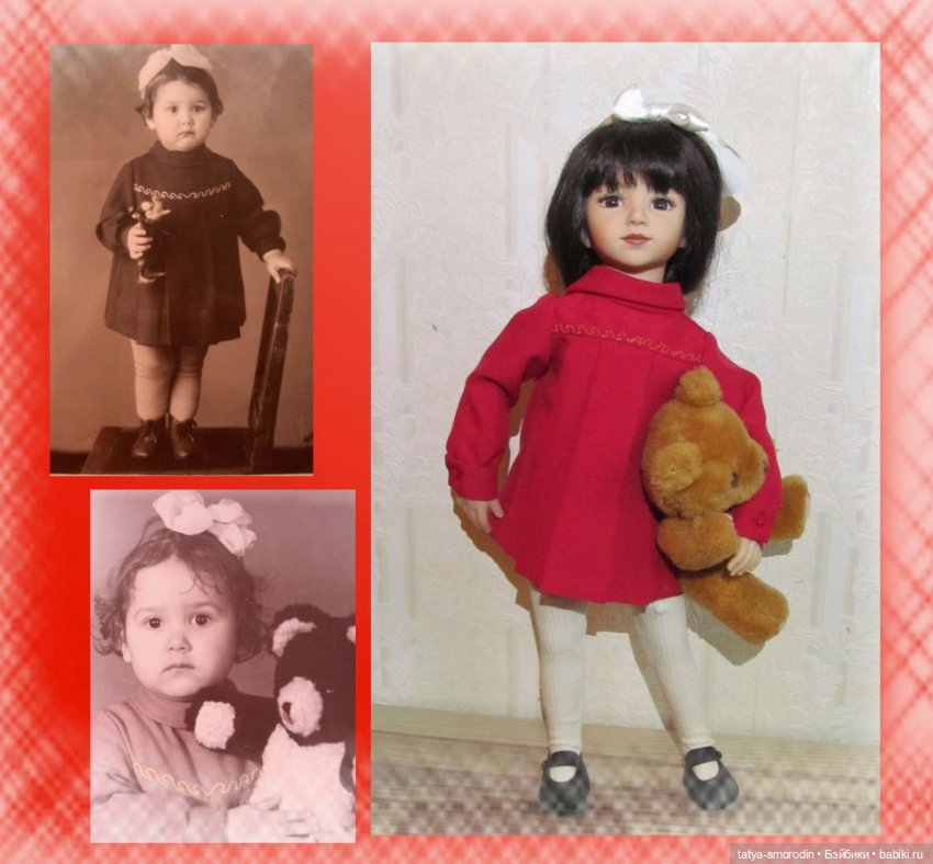 Красное платье (Нашла себя - 2) (фото 2)