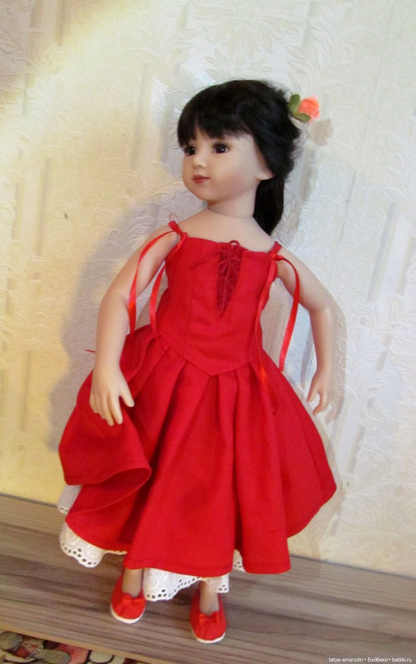 Красное платье (Нашла себя - 2)