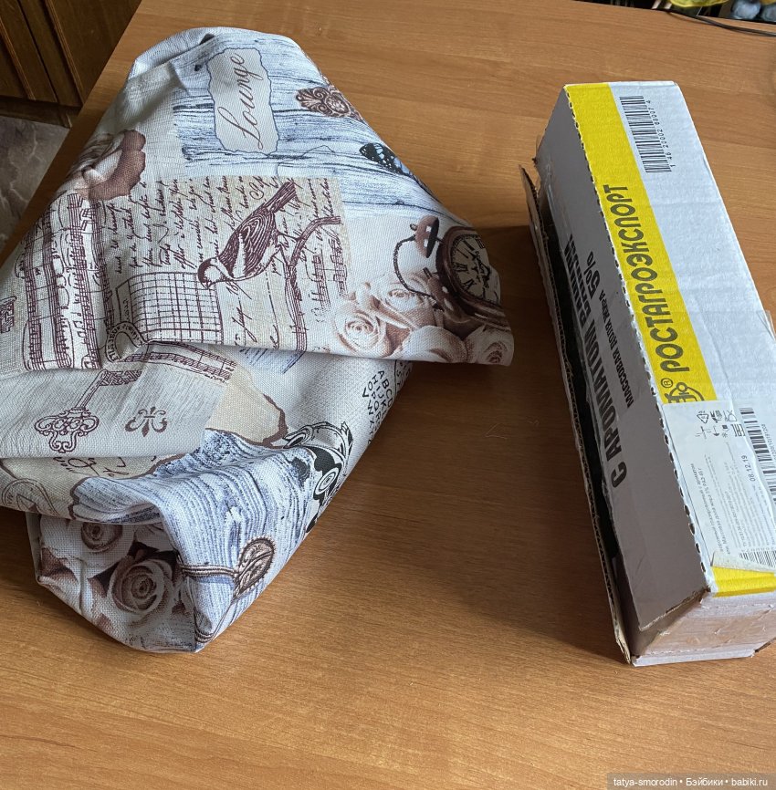 Как вариант — Мебель для кукол и домиков: фото (фото 2)