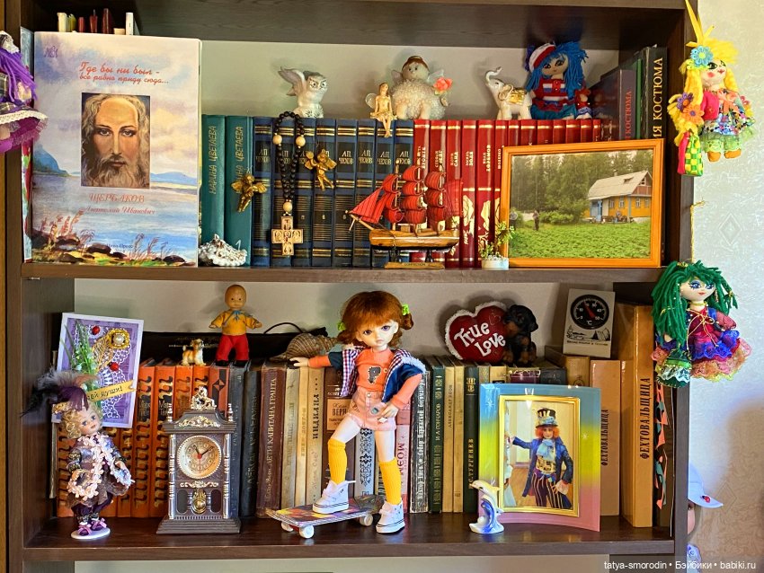 Куда ставить-то — Болталка и разговоры обо всем: жизнь