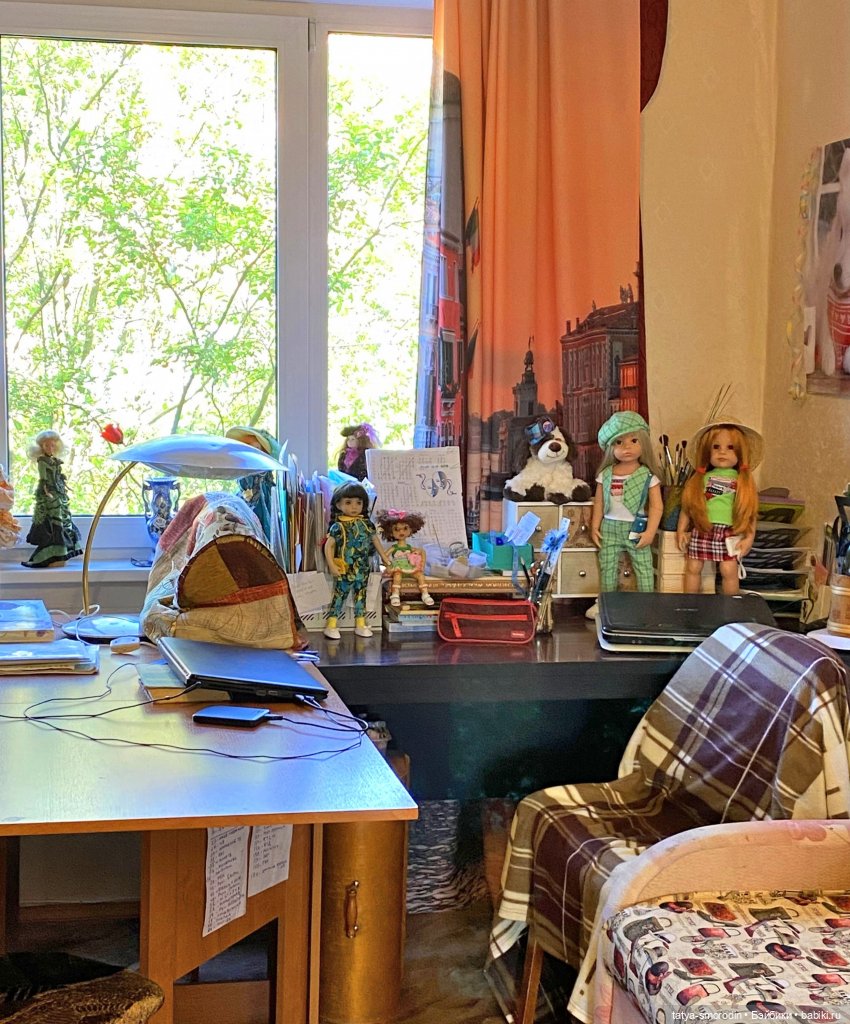 Куда ставить-то — Болталка и разговоры обо всем: жизнь