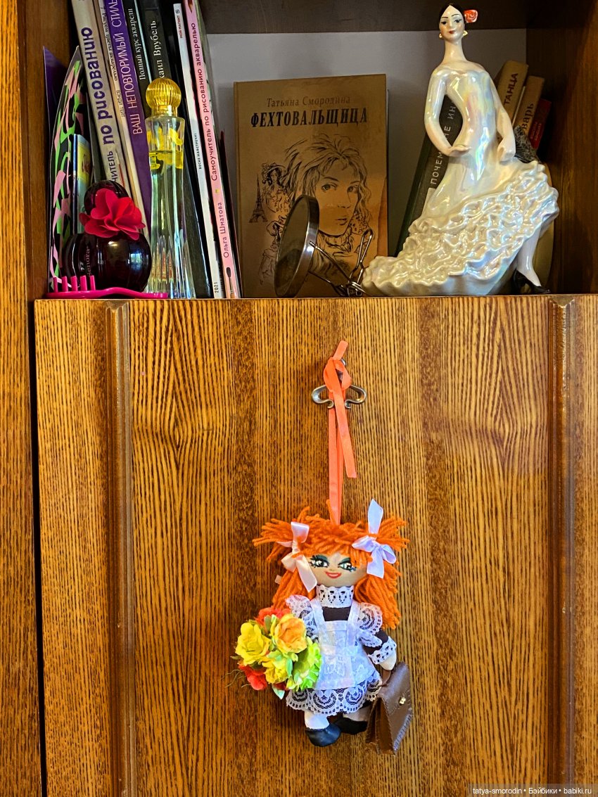 Куда ставить-то — Болталка и разговоры обо всем: жизнь