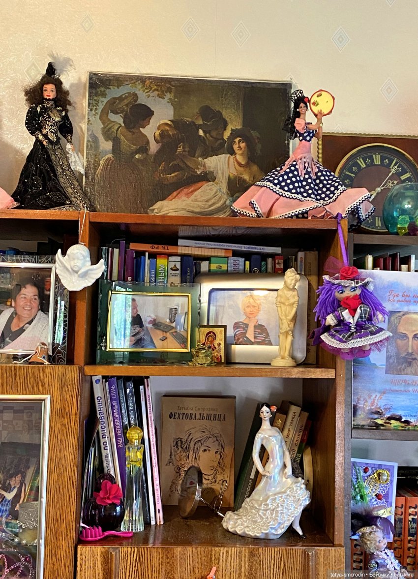 Куда ставить-то — Болталка и разговоры обо всем: жизнь