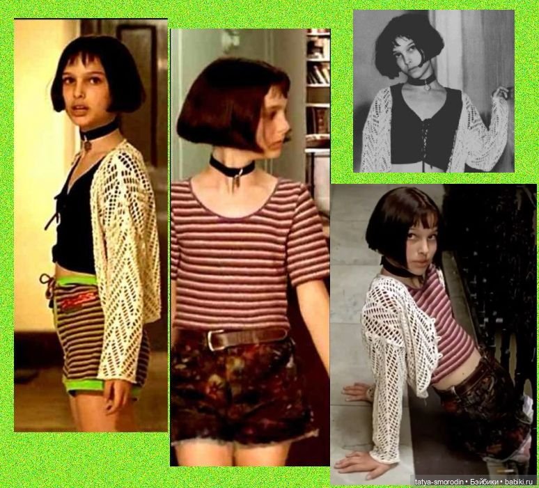 Матильда. По мотивам кинообраза