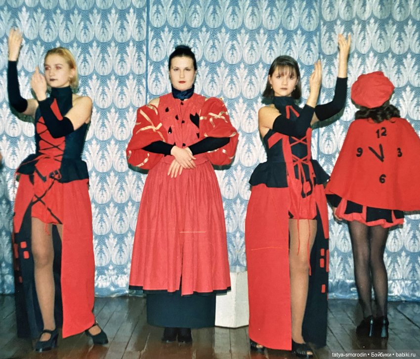 В некотором королевстве... (дизайн-история)