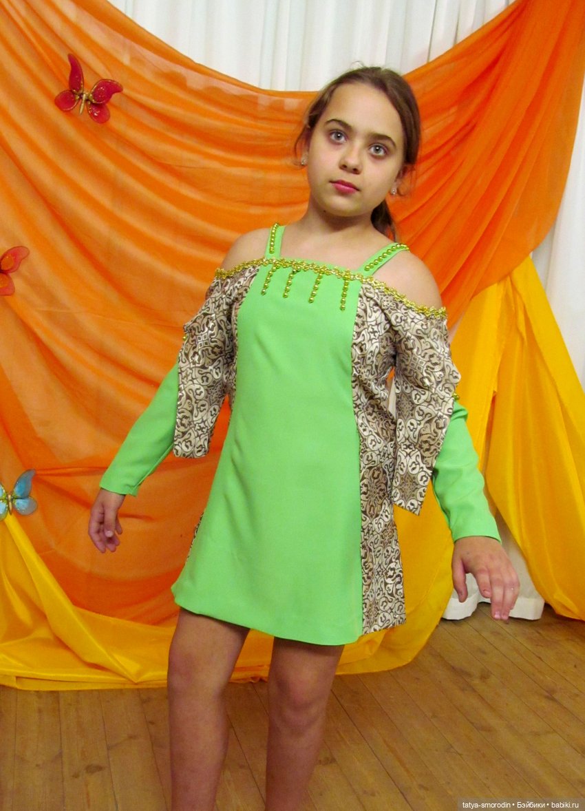 В некотором королевстве... (дизайн-история)