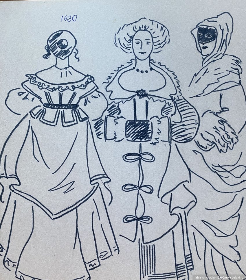 В некотором королевстве... (дизайн-история) (фото 8)