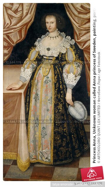 В некотором королевстве... (дизайн-история)