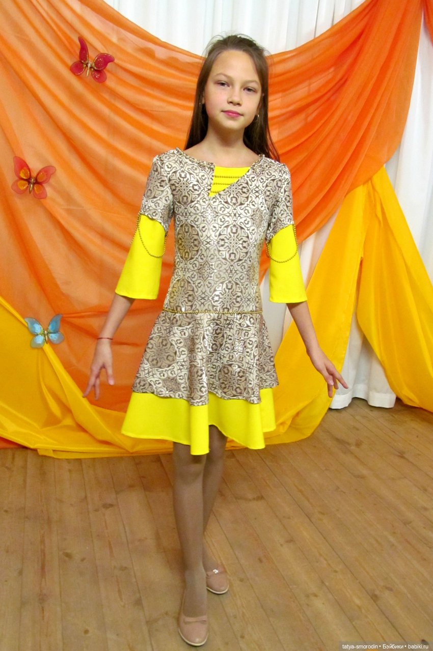 В некотором королевстве... (дизайн-история)