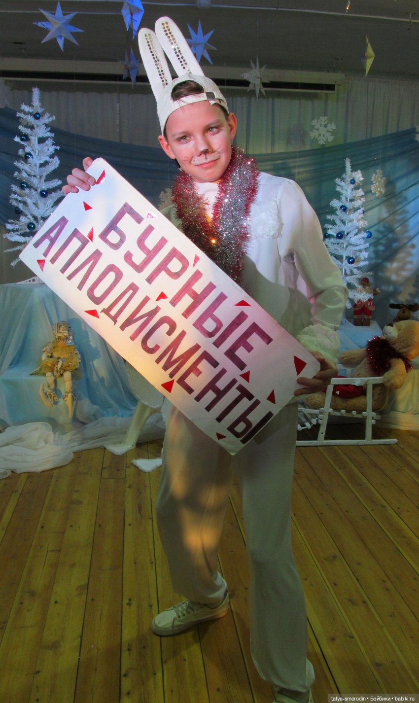 Игрушки, которые не игрушки