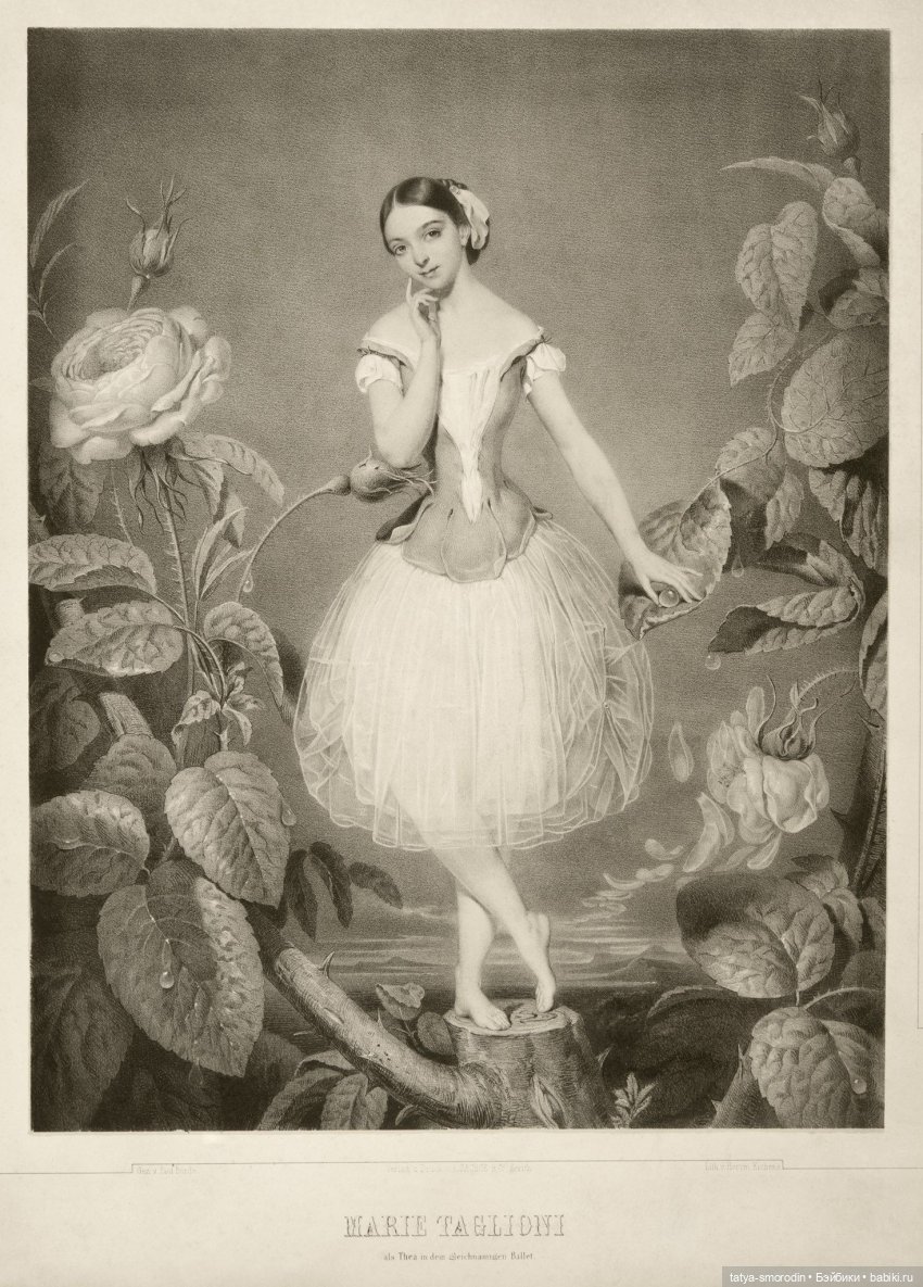 Игрушки, которые не игрушки