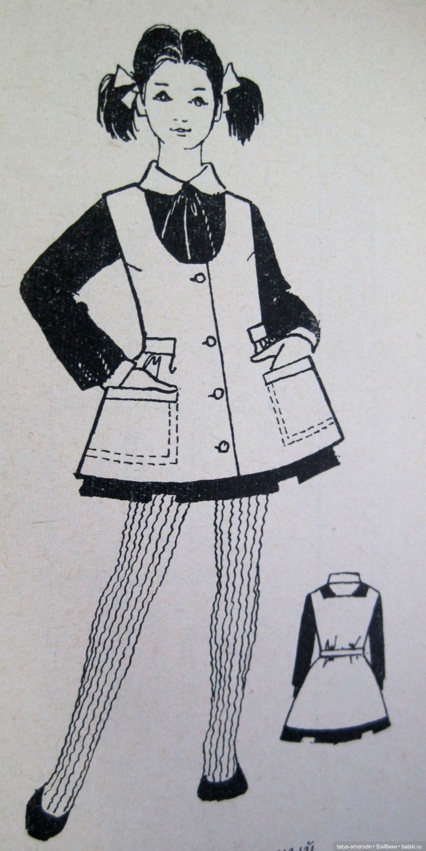 Игрушки, которые не игрушки