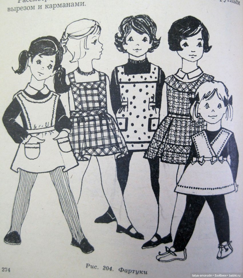 Игрушки, которые не игрушки