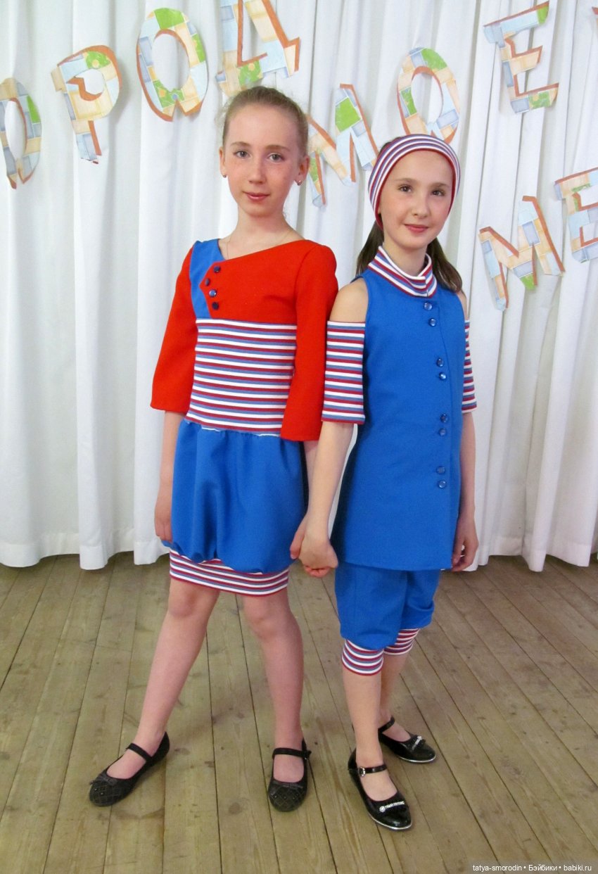 "Город у моря" (морской стиль)