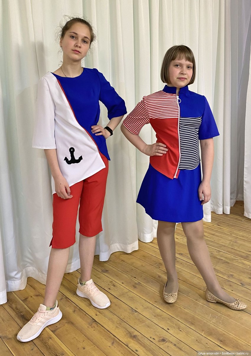 "Город у моря" (морской стиль)