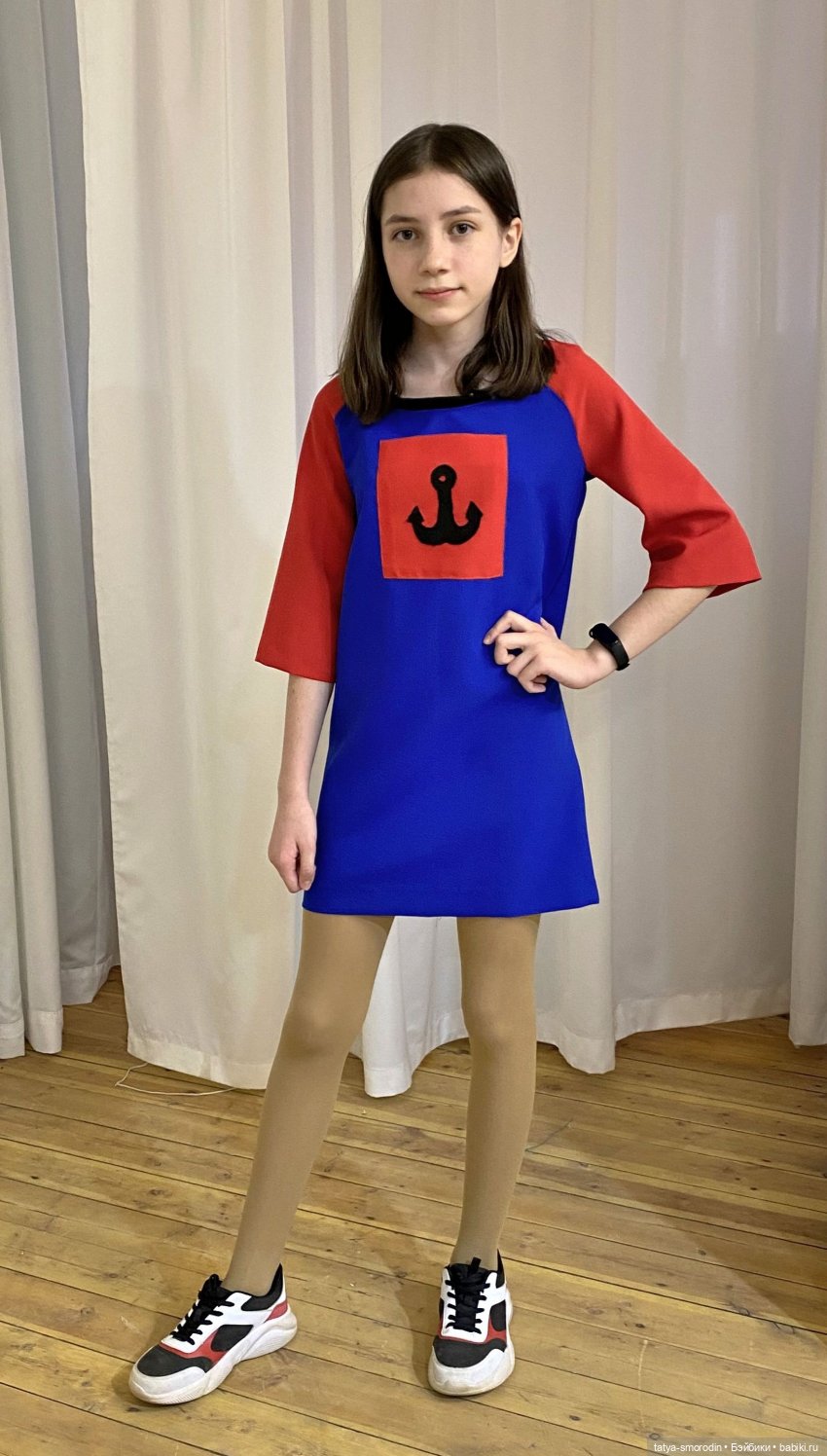 "Город у моря" (морской стиль)