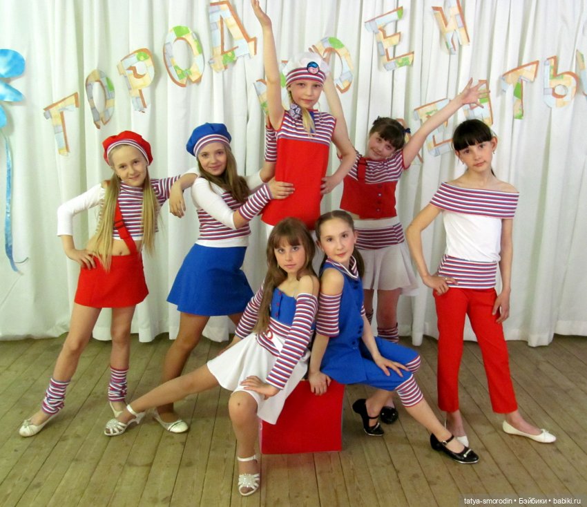 "Город у моря" (морской стиль)