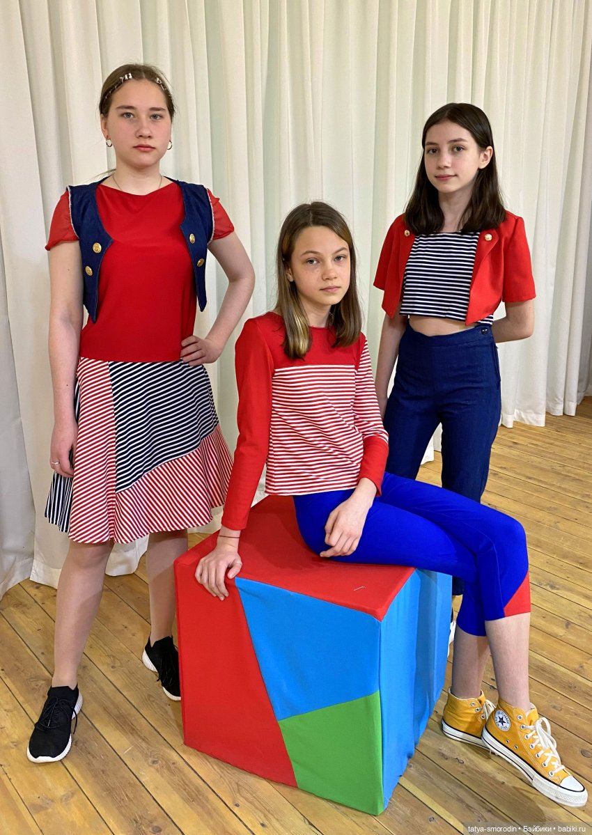 "Город у моря" (морской стиль)