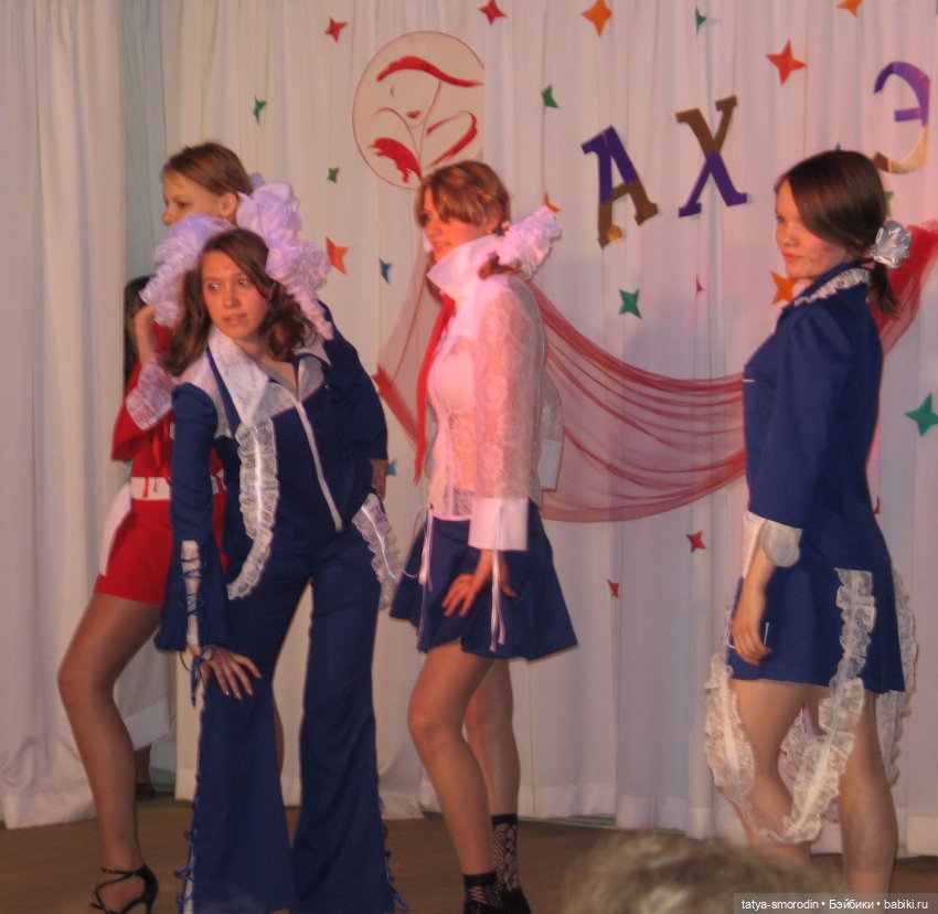 Сочинение в стиле "колледж" (дизайнерские истории) (фото 4)