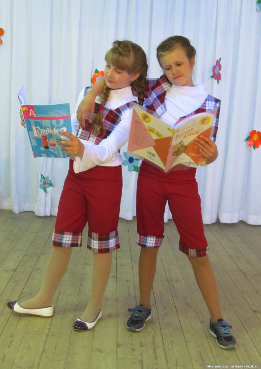 Сочинение в стиле "колледж" (дизайнерские истории)