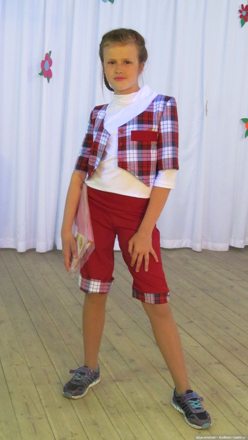 Сочинение в стиле "колледж" (дизайнерские истории)