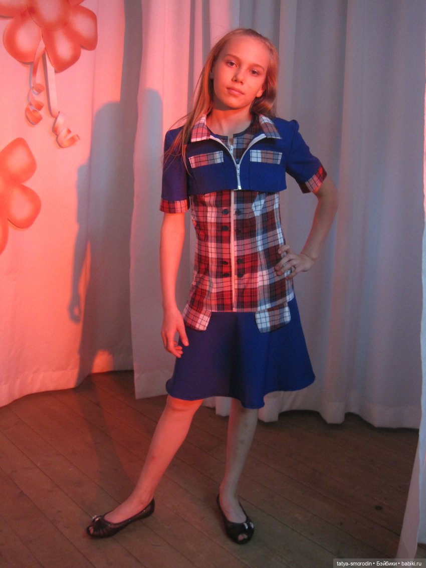 Сочинение в стиле "колледж" (дизайнерские истории) (фото 9)