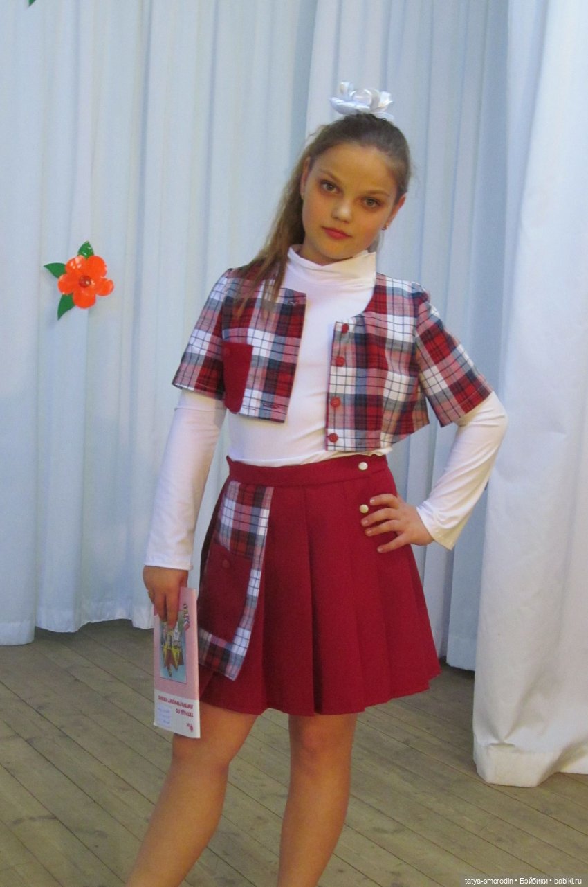 Сочинение в стиле "колледж" (дизайнерские истории)