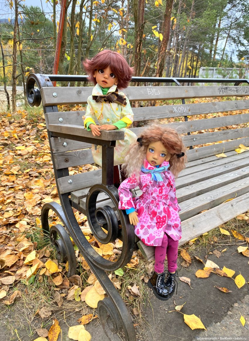 "...Очей очарованье!" (Осень-2022)