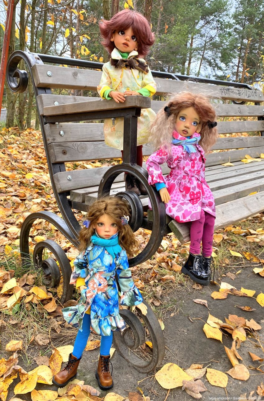 "...Очей очарованье!" (Осень-2022)