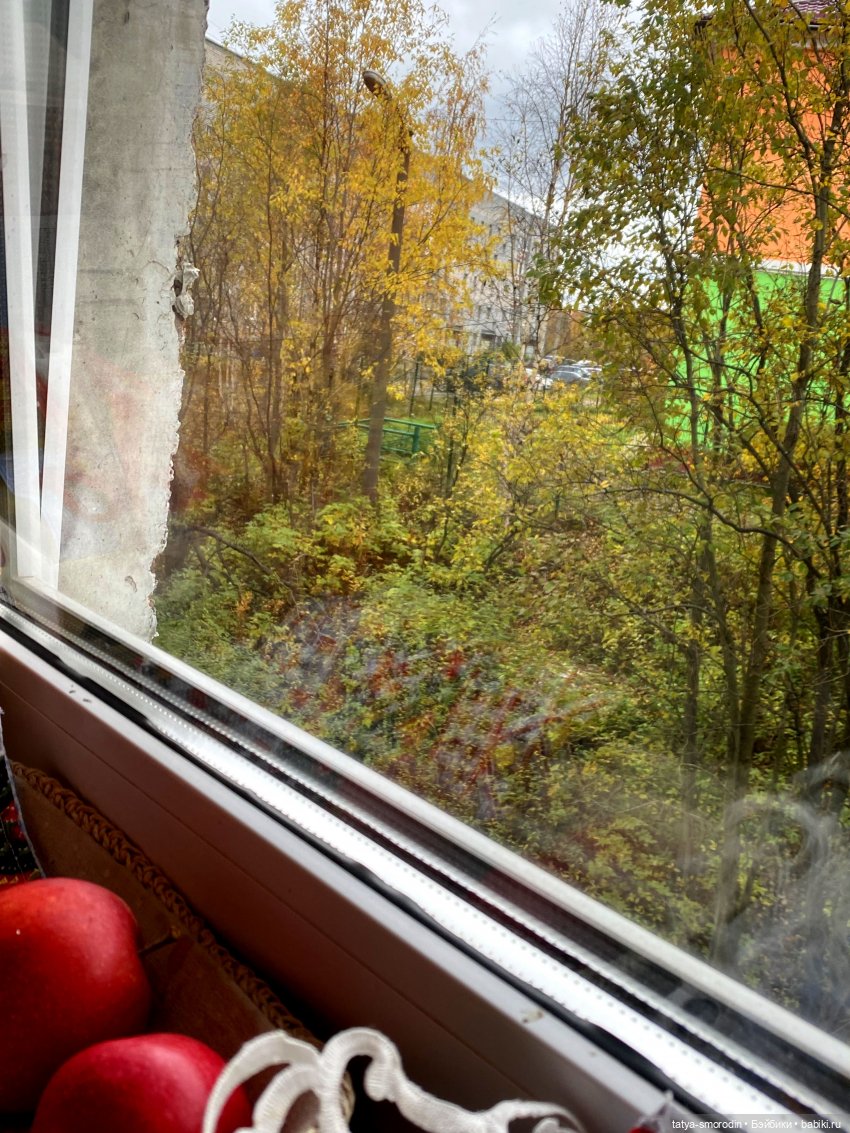 "...Очей очарованье!" (Осень-2022)