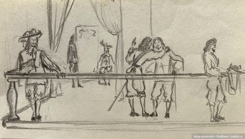 ИзоИстория 2 часть "Просто карандаш"