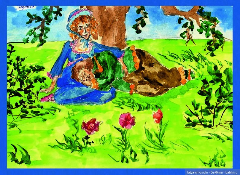 ИзоИстория 1 часть "В цвете"