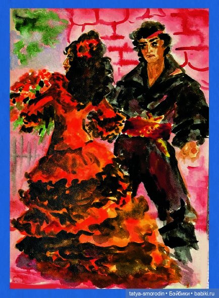 ИзоИстория 1 часть "В цвете"