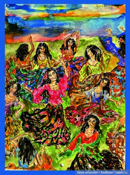 ИзоИстория 1 часть "В цвете"