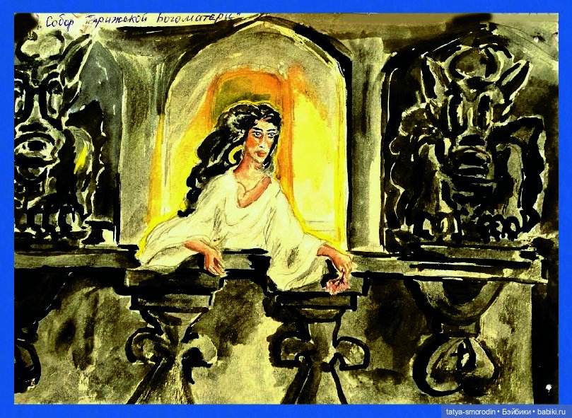 ИзоИстория 1 часть "В цвете"