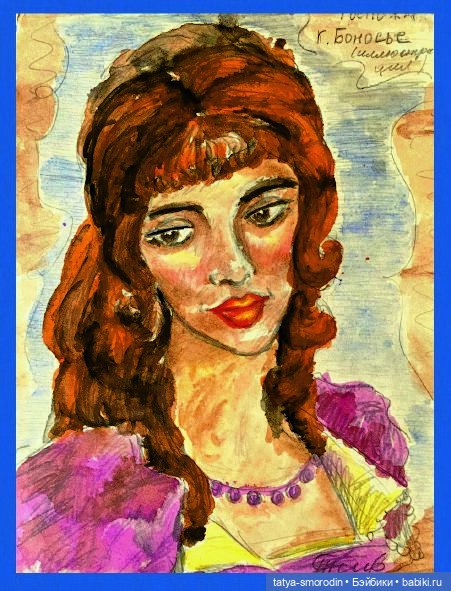 ИзоИстория 1 часть "В цвете"