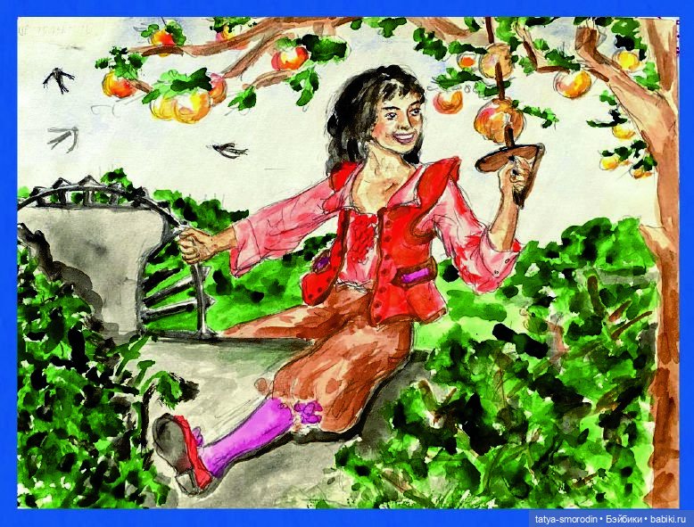 ИзоИстория 1 часть "В цвете"